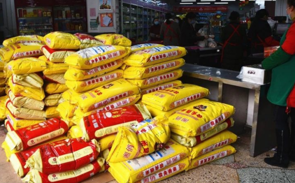 初级农产品与预包装食品 界限与可能性