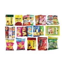 上海火龙果厂家与预包装食品 行业概述与发展前景