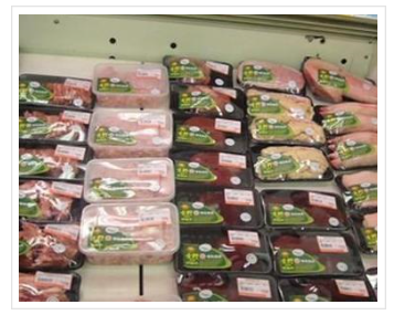 预包装食品及其流通经营许可证办理步骤